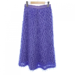 Váy ELENDEEK - Hàng hiệu Authentic 825004