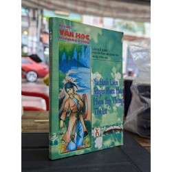 Tủ sách văn học trong nhà trường: Vũ Đình Liên, Nguyễn Nhược Pháp, Phạm Huy Thông, Thế Lữ - Lâm Quế Phong 186960