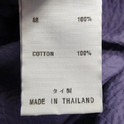 YACCOMARICARD Coat - Hàng hiệu Chính hãng 810303