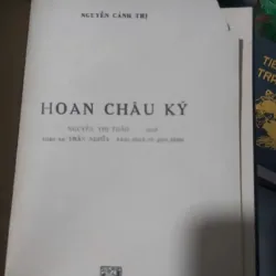 Hoan Châu Ký của họ Nguyễn Cảnh thị  931005