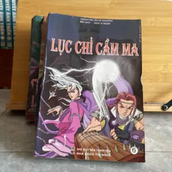 Lục Chỉ Cầm Ma  696559