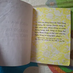 Mười bốn vị hoàng đế thời Trần 970434