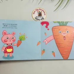 Boardbook tiếng Hàn có file nghe Set 20 1009923