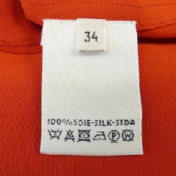 HERMES Áo - Hàng hiệu Chính hãng 640551