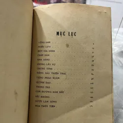 TIẾNG ĐÀN - HOÀNG ĐẠO 714550