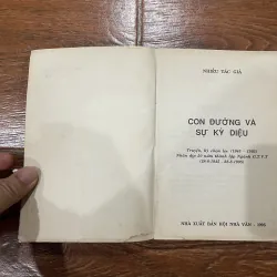 Con đường và sự kỳ diệu - Truyện, ký chọn lọc (1945-1995). (15) 975812
