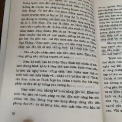 Hương Công 995103