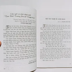 Trên Đỉnh Trường Sơn Kể Truyện Kiều" - Thiếu tướng Nguyễn An

 734521