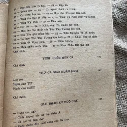 Phan Chu Trinh - Xb 198x 975378