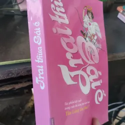 tiểu thuyết "Trai thừa gái ế" (Traithua Gái ế) của tác giả Tưởng Cẩn. 
 695641