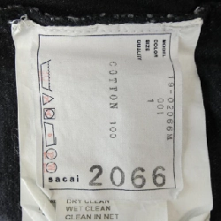 【Mã giảm giá】SACAI Jeans 654593