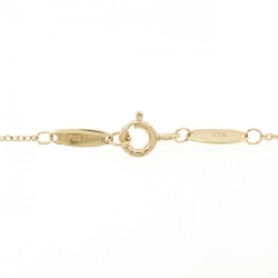 Dây chuyền Tiffany By The Yard 0.25CT G VS2 3EXT - Hàng hiệu Chính hãng 841205