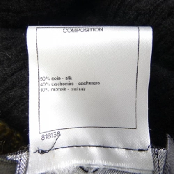 【Khuyến mãi】Chanel CHANEL Váy 652312