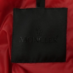 MONCLER PROVINS Áo khoác lông - Hàng hiệu Chính hãng 884983