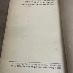 Người và cảnh Hà Nội - Hoàng Đạo Thuý 1003552