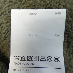 WTAPS 222ATDT-CSM19 Sweat - Hàng hiệu Chính hãng 887126