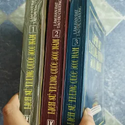 Lịch sử Trung Quốc 5000 năm - Lâm Hán Đạt & Tào Dư Chương 558233