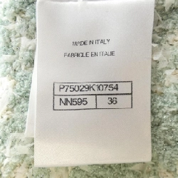 【Mã giảm giá】Áo khoác không cổ CHANEL 641677