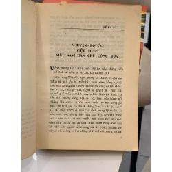 Chiến đấu trong vòng vây -đại Tướng Võ Nguyên Giáp 740422