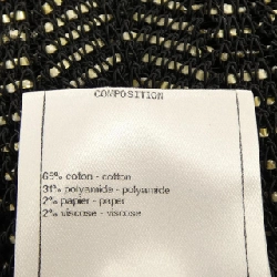 Áo khoác cardigan CHANEL P58582K07675 - Hàng hiệu Authentic 775362