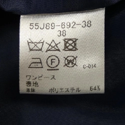 【Mã giảm giá】Blue Label Crestbridge BLUE LABEL CRESTBRIDGE Váy liền 652246