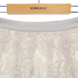 Chân váy HIROKO BIS - Hàng hiệu Authentic 810841