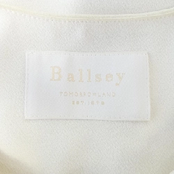 Áo gile BALLSEY - Hàng hiệu Authentic 815837