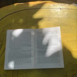 COMBO PHÒNG CHỮA BỆNH NAM KHOA & SỰ HUÊNH CỦA ĐẤNG MÀY RÂU 787436