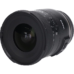 ＥＯＳ１０－２４ｍｍ Ｆ３．５－４．５ＤＩＩＩＶＣＨＬＤ - Hàng hiệu Authentic 880643