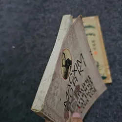 Những trường đại học của tôi - Maxim Gorki 734615