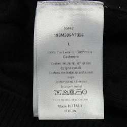 DIOR KENNY SCHARF 193M205AT326 Áo khoác - Hàng hiệu Chính hãng 887692