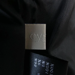 【Mã giảm giá】Quần short Cygne 651252