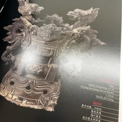 Cổ vật Việt Nam BÌA CỨNG 569397