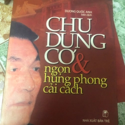 chu dung cơ ngọn lửa hùng phong cải cách