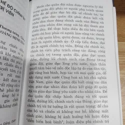 Người chính ủy 572759