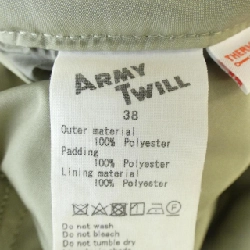 Áo khoác ARMY TWILL - Hàng hiệu Authentic 809229
