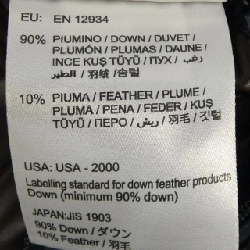 MONCLER MAYA Áo khoác lông - Hàng hiệu Chính hãng 896293