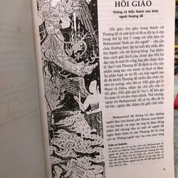 ISLAM HỒI GIÁO 444362