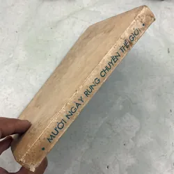 Mười ngày rung chuyển thế giới - 1977s 1019258