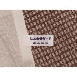 Áo đơn染紬 kích thước 2L - Hàng hiệu Authentic 877426