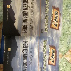 đình nguyên hoàng giáp nguyễn quang bích và sĩ phu yêu nước ngô quang đoan