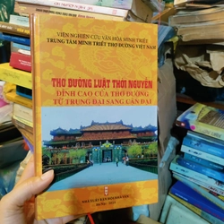 Thơ đường luật thời nguyễn 