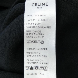 Áo khoác thể thao CELINE - Hàng hiệu Authentic 897034