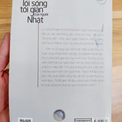 Lối sống tối giản của người Nhật 597853