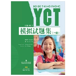 Bộ Đề Thi Mô Phỏng YCT - Cấp Độ 1 - Khương Lệ Bình