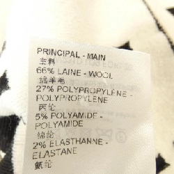 Áo len LOUIS VUITTON họa tiết sọc chunky chữ ký FOKL20U39 - Hàng hiệu Authentic 826481