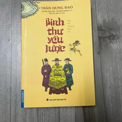 Binh thư yếu lược. 3b5
