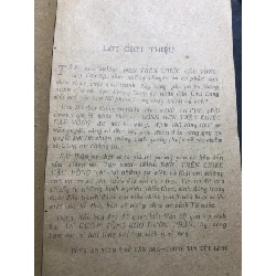 Bóng đen trên chiếc cầu vồng 1984 ố nặng Văn Sỹ HPB0906 SÁCH VĂN HỌC 915347