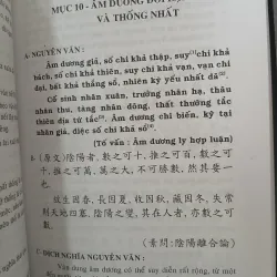 NỘI KINH TINH YẾU - MÃ KIẾM MINH 777083