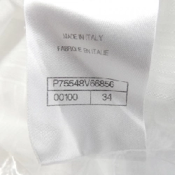 Áo sơ mi CHANEL 635765